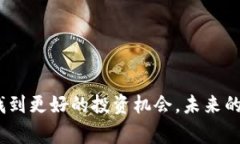    如何安全退回虚拟币Y币？全方位解