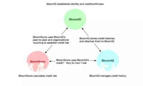 揭秘时空穿越虚拟币:未来金融的新可能性