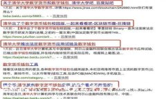 虚拟币AKB：深入解析数字货币的未来与