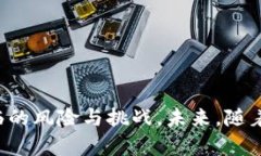 mytitle新手指南：国际虚拟币注册送币