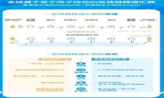 TP钱包安卓版下载后无法安装的解决办