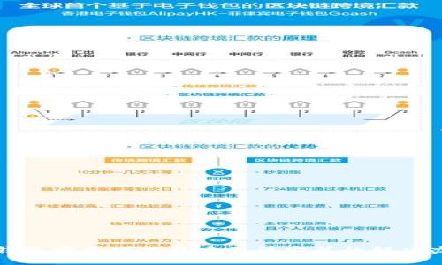 TP钱包安卓版下载后无法安装的解决办法