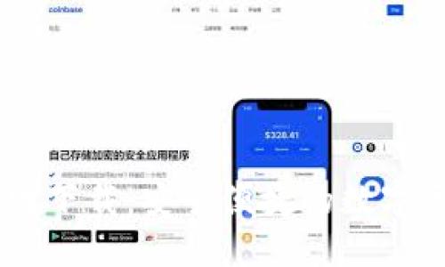 TPWallet官网下载:安全便捷的数字资产管理平台