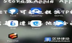 对于下载TP正版视频软件，建议你访问