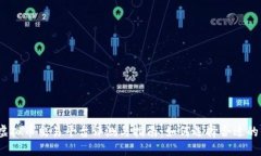 2023年国外虚拟币交易平台评测与指南