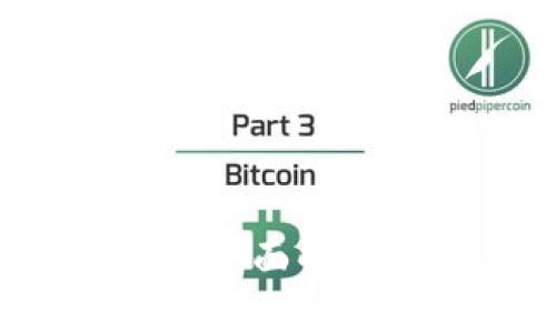 如何找回TP钱包密码?全面解决方案与常见问题分析