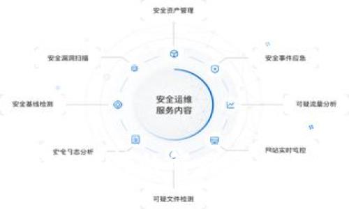 TP钱包DApp无法跳转的解决方案与常见问题解析