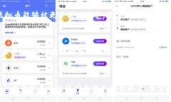  币圈币与虚拟币的区别详解 /  guanj