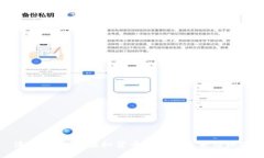 海纳币：探索虚拟货币背后的未来与机