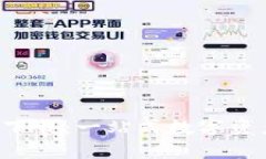 TP钱包最新app下载：一站式数字资产管
