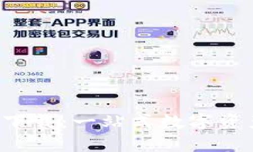 TP钱包最新app下载:一站式数字资产管理解决方案