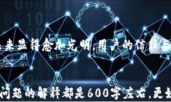  TPwallet官方版：数字资产管理的最佳