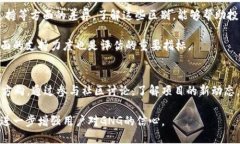 内容大纲：一、GNG虚拟币概述   1. GN