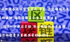 baioti如何安全有效地一次性卖出虚拟币