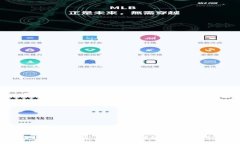 挖矿虚拟币是否合法？深入解析与常见