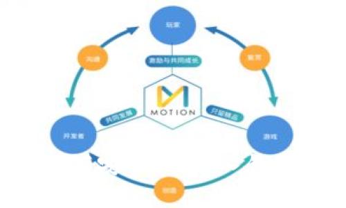 虚拟币如何安全地存入钱包并出售?