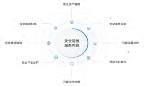 全面解析AQU虚拟币:未来数字资产的投资机会