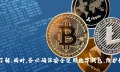 思考一个且的，放进