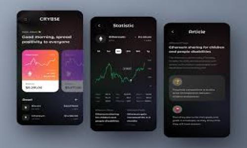 深入理解Crust虚拟币:区块链技术的新方向