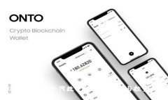 UU虚拟币：新一代数字货币的崛起与投