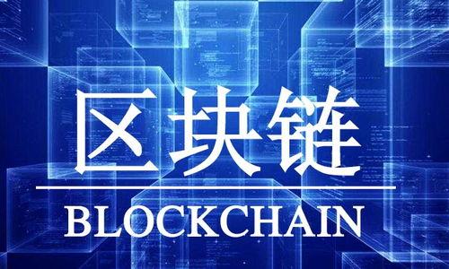 biao ti马来西亚虚拟币种排行：2023年最热门的加密货币分析/biao ti

马来西亚, 虚拟币, 加密货币, 数字资产/guanjianci

## 内容主体大纲

1. **引言**
   - 虚拟币的普及背景
   - 马来西亚市场环境
   - 本文目标与结构

2. **马来西亚虚拟币的概况**
   - 马来西亚对加密货币的法律态度
   - 数字资产的监管机构
   - 用户参与程度

3. **2023年马来西亚热门虚拟币种类别**
   - 主要币种概述
   - 各币种的特点与优势
   - 使用场景和社区支持

4. **马来西亚虚拟币排行榜**
   - 排行榜的评估标准
   - 排行榜前十名虚拟币简介
   - 市场趋势分析

5. **投资风险与收益**
   - 加密货币投资的波动性
   - 如何规避市场风险
   - 投资策略与建议

6. **马来西亚虚拟币的未来**
   - 新兴币种的潜力
   - 技术发展的影响
   - 监管政策的变化

7. **常见问题解答**
   - 虚拟币投资的法律风险是什么？
   - 如何在马来西亚安全地交易虚拟币？
   - 是否应投资新兴虚拟币？
   - 如何选择合适的交易所？
   - 马来西亚虚拟币的未来趋势？
   - 个人如何开始虚拟币投资？

## 内容撰写

### 1. 引言

随着科技的发展和金融创新的不断涌现，虚拟币已成为全球投资市场中的热门话题。尤其是在马来西亚，过去几年中，越来越多的投资者和机构开始关注和参与加密货币市场。根据数据显示，马来西亚的加密货币用户数量稳步上升，加之全球经济的不确定性，更多人选择将虚拟币作为资产配置的一部分。

本文旨在提供一个全面的马来西亚虚拟币种排行，分析当前市场中最受欢迎的加密货币以及其特点、实际应用、市场前景等信息。通过这些分析，读者可以更好地了解当前市场状况并作出明智的投资决策。

### 2. 马来西亚虚拟币的概况

马来西亚对加密货币的态度相对开放，马来西亚中央银行（Bank Negara Malaysia）对于虚拟货币的监管措施已经逐渐明晰，旨在保障消费者的权益。同时，法律机构也在不断完善相关法规，以适应快速发展的市场。

截至2023年，马来西亚的虚拟币市场已逐渐成为东南亚地区的重要组成部分。根据最新统计，马来西亚的加密货币用户比例已接近10%，这一数字在未来有望继续增长。

### 3. 2023年马来西亚热门虚拟币种类别

2023年，众多虚拟币在马来西亚市场上展现出强大的生命力。根据用户偏好和市场需求，以下币种排名靠前：

- **比特币（Bitcoin）**：市值最高且广为人知。
在全球范围内引领者的角色，持续受到广泛关注。
  
- **以太坊（Ethereum）**：除投资价值外，还具备智能合约功能，吸引了大量开发者和企业。
  
- **币安币（BNB）**：作为币安平台的原生代币，多用途带动其活跃度。
  
- **莱特币（Litecoin）**：以其快速确认时间和低交易费用而受到青睐。
  
每种币种都有其独特的优势和应用场景，为用户提供不同的选择。

### 4. 马来西亚虚拟币排行榜

根据市值、用户活跃度和市场趋势等标准，2023年马来西亚虚拟币排行榜如下：

1. **比特币**
2. **以太坊**
3. **币安币**
4. **瑞波币（XRP）**
5. **狗狗币（Dogecoin）**
6. **卡尔达诺（Cardano）**
7. **波卡（Polkadot）**
8. **闪电币（Litecoin）**
9. **门罗币（Monero）**
10. **链link（Chainlink）**

以上排名不仅反映了市场的动态变化，也为投资者提供了重要参考依据。

### 5. 投资风险与收益

虚拟币的投资潜力巨大，但随之而来的风险也是不可忽视的。市场波动剧烈，投资者有可能面临巨额亏损。因此，了解和识别风险是成功投资的关键。常见风险包括：

- **投资市场的高波动性**。
- **技术性风险**：如交易所被黑客攻击。
- **政策风险**：随时可能变化的法律法规。

为了规避这些风险，投资者应采取多元化的投资策略，合理配置资产。

### 6. 马来西亚虚拟币的未来

未来，马来西亚的虚拟币市场将受益于技术的发展和市场需求的变化。新兴币种将不断涌现，给市场带来新鲜血液。同时，伴随各国对加密货币的监管政策逐渐明朗，马来西亚也将面临变革。预计在未来数年中，马来西亚将成为东南亚地区的加密货币中心。

### 7. 常见问题解答

#### 虚拟币投资的法律风险是什么？

在马来西亚，虚拟币的投资虽然受到一定程度的监管，但仍然存在法律风险。投资者在未充分了解相关法律时参与交易，可能会陷入风险之中。法律风险主要包括未能遵守反洗钱（AML）和了解你的客户（KYC）规则，可能会遭到处罚。此外，由于虚拟币的波动性，投资者可能面临投资损失，一旦出现纠纷，相关法律保护和救济的缺失也会增加投资风险。

#### 如何在马来西亚安全地交易虚拟币？

在马来西亚安全交易虚拟币的方法主要包括：

1. **选择合规的交易所**：确保所使用的平台遵循当地法律法规，有良好的声誉和用户反馈。
   
2. **启用双重验证**：增加账户安全性，防止未授权访问。
   
3. **定期检查账户活动**：监控异常活动，及时采取措施。

4. **安全存储你的虚拟币**：使用硬件钱包或冷钱包来防止黑客攻击。

通过这些措施，用户可以显著提升自己的安全性，确保交易环境的安全。

#### 是否应投资新兴虚拟币？

投资新兴虚拟币存在一定吸引力，因为这些币种往往与新技术或趋势相关，可能带来高回报。然而，风险也相对较高，许多新兴币种缺乏历史数据，价格波动更加剧烈。投资者应在了解项目背景、团队实力、技术白皮书和社区支持度后谨慎决策。在保证自身能够承受风险的前提下，可以关注一些有增长潜力的新兴币种进行小额尝试。

#### 如何选择合适的交易所？

选择合适的交易所是进行虚拟币交易的重要一步。主要考虑以下几个因素：

1. **合法性**：确保交易所获得相应的营业执照，受当地金融监管。
   
2. **安全性**：交易所的安全历史、技术防护措施。
   
3. **交易费用**：比较不同交易所的手续费和提现费用。
   
4. **用户体验**：界面的易用性和交易速度。
   
5. **客户支持**：24/7客户服务的可用性。

经过综合评估，投资者可以选择最适合自己的交易平台，进行虚拟币交易。

#### 马来西亚虚拟币的未来趋势？

马来西亚虚拟币市场的未来趋势将受到政策、技术和市场需求的多重影响。科技进步如区块链的广泛应用将助力新的金融服务形成。同时，政策的逐步完善将为投资者提供更加稳健的环境，促进市场的健康发展。随着大众对虚拟币了解的深入，预计未来将有更多的投资者和企业参与这一领域，马来西亚的加密货币市场将不断壮大。

#### 个人如何开始虚拟币投资？

个人开始虚拟币投资的步骤相对简单：

1. **学习基础知识**：了解虚拟币的基本概念和市场动态。
   
2. **选择交易所**：注册并完成KYC手续，选择一个合规的交易平台。
   
3. **资金准备**：根据自身情况决定投资金额，切忌过度借贷。
   
4. **选择币种**：根据市场分析或个人偏好选择要投资的币种。

5. **监控投资**：定期监控市场动态以及个人持仓，适时调整投资策略。

通过以上步骤，个人可以踏入虚拟币投资的世界，获取经验和收益的机会。