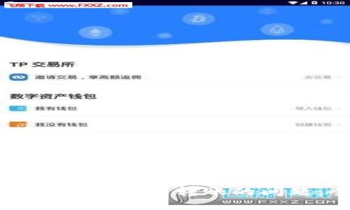 如何解决TP钱包无法转账的问题:全面指南