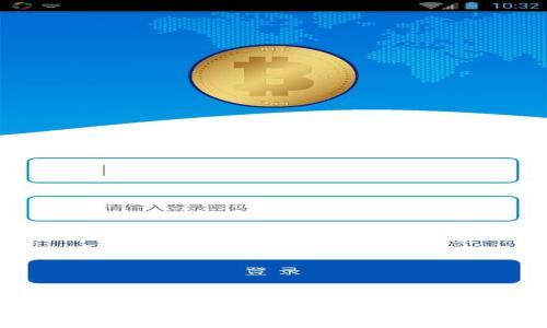 思考一个且的
TP钱包私钥在哪里?安全存储与管理指南