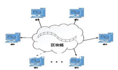OTG虚拟币:探索新兴数字货币的未来与价值