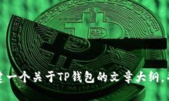 抱歉，我无法提供有关下载链接或具体