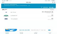 虚拟币种类完全解析：从比特币到山寨