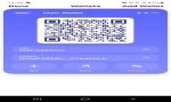 如何在TP钱包中安全便捷地转账USDT：详