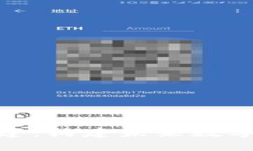: 虚拟币基建:构建未来数字经济的根基