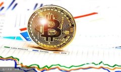 TP钱包跨链转账成功却不到账：原因分