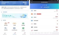   TP钱包安全吗？如何防范诈骗风险？