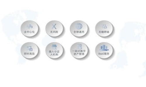 如何下载和安装TP钱包APP:完整指南