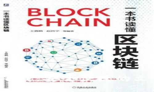 TP TP下载官方下载:安全便捷的文件传输解决方案