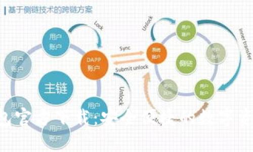 TPToken钱包官方下载:安全便捷的数字资产管理工具