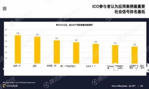 2023年虚拟币平台名称大全:从比特币到以太坊的全景介绍
