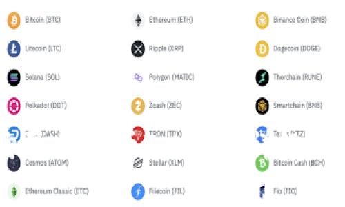TP钱包如何购买HT(火币Token)?详解步骤与注意事项