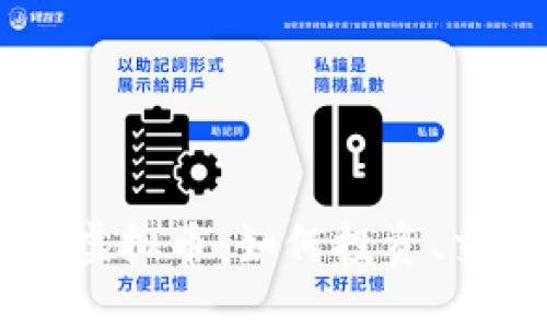 深入了解East虚拟币:如何投资、交易与发展趋势