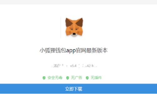TP钱包的玩法解析:新手攻略与高级技巧