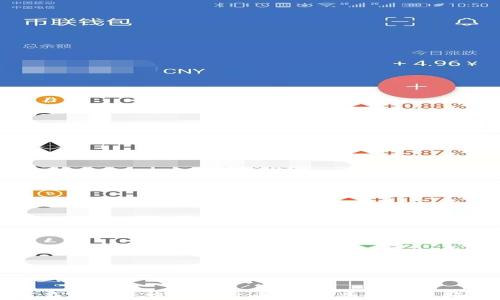 如何在TP钱包中顺利卖币:详细步骤和视频教程