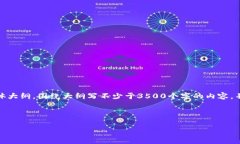思考一个且的，放进标签里，和4个相