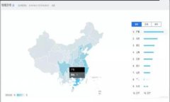TP官方正版下载：安全、便捷的软件下