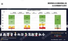 注意：以下内容为生成示例，实际信息