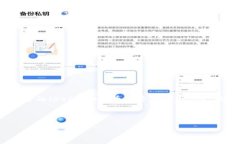 虚拟币 ＂Bone＂ 是一种基于区块链技术