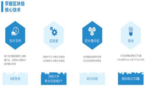 深入探索网络用语“飞机虚拟币”的含义与文化影响