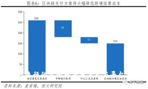 龙岩流行的虚拟币交易方式与平台分析