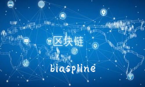 biaspline