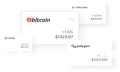 TP钱包买币全攻略：每一步都简单易懂